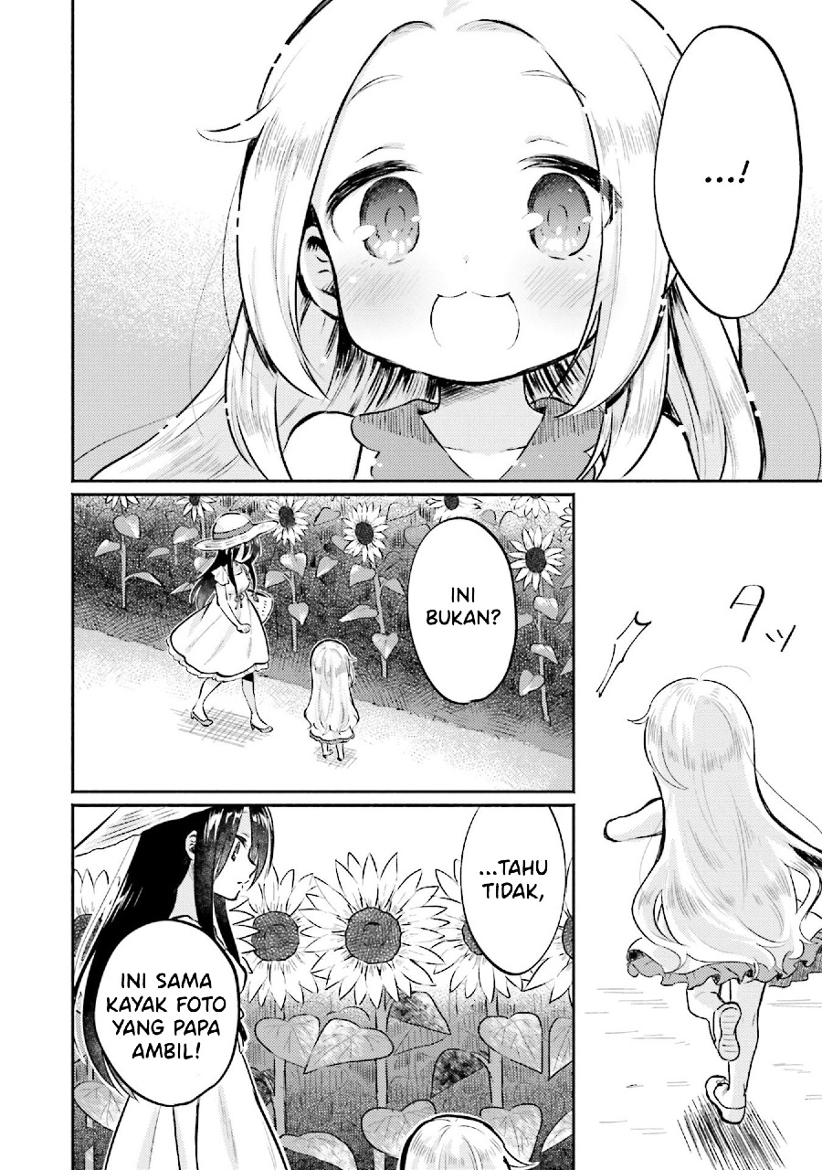 Baca Nijiiro Photograph - Chapter 1 halaman 19