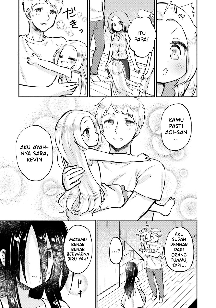 Baca Nijiiro Photograph - Chapter 1 halaman 32