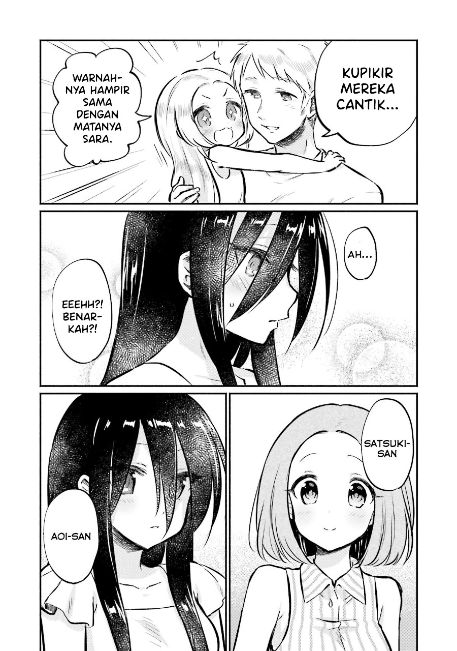 Baca Nijiiro Photograph - Chapter 1 halaman 33