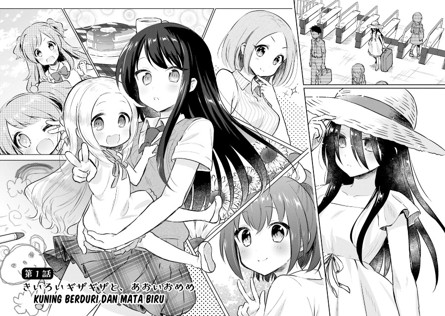Baca Nijiiro Photograph - Chapter 1 halaman 7