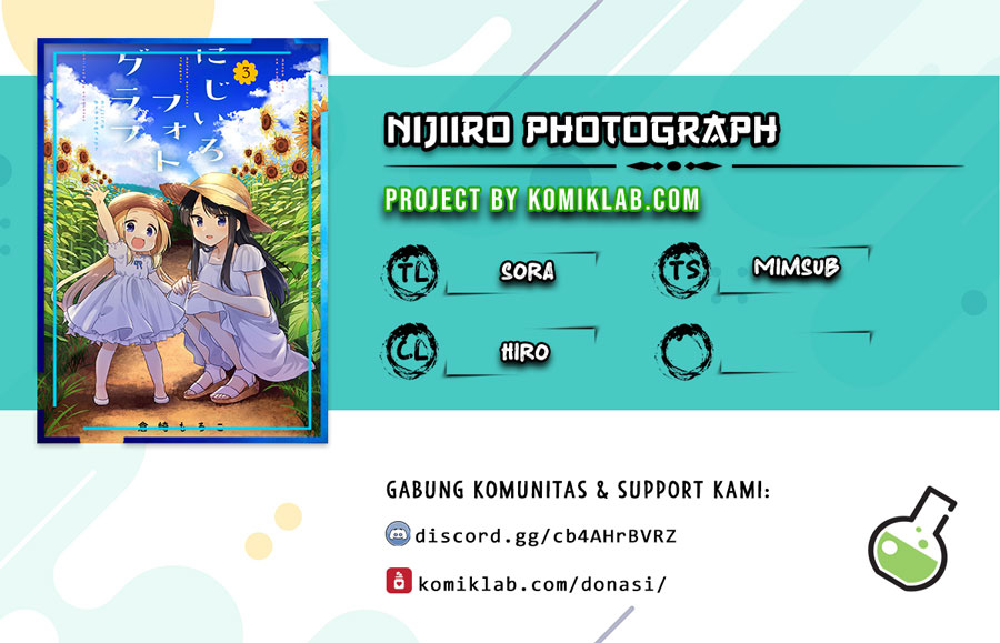 Baca Nijiiro Photograph - Chapter 2 halaman 1