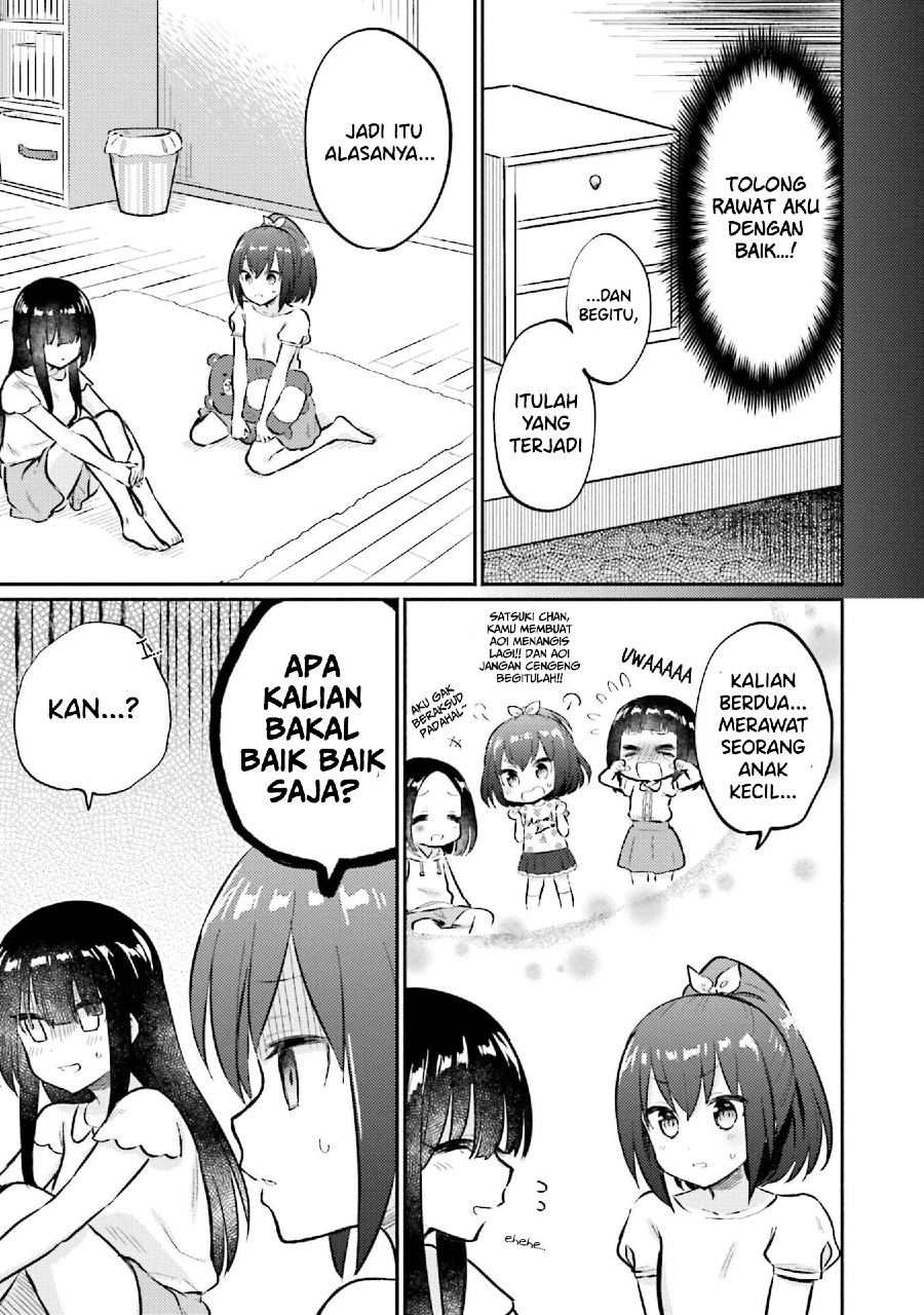 Baca Nijiiro Photograph - Chapter 2 halaman 15