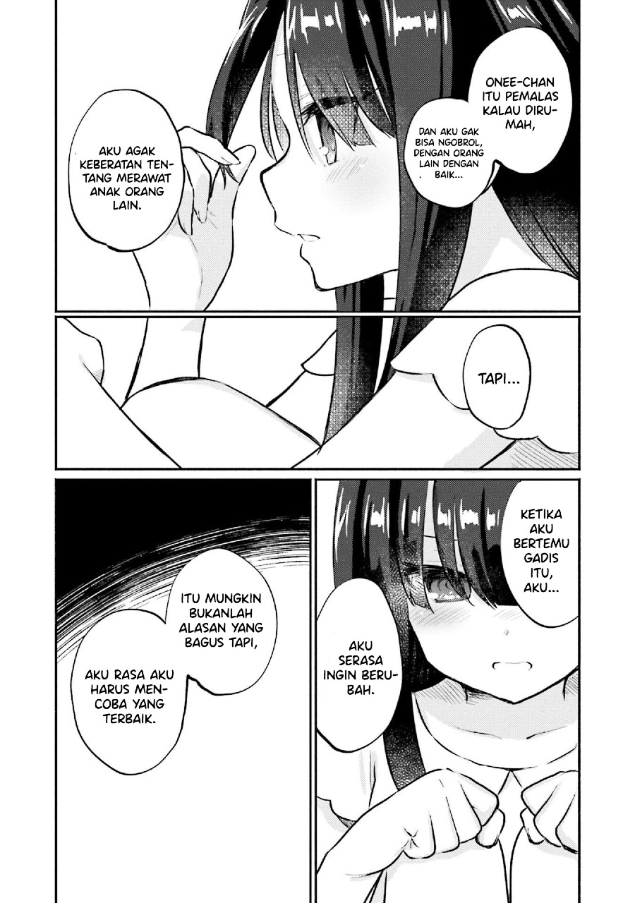 Baca Nijiiro Photograph - Chapter 2 halaman 16