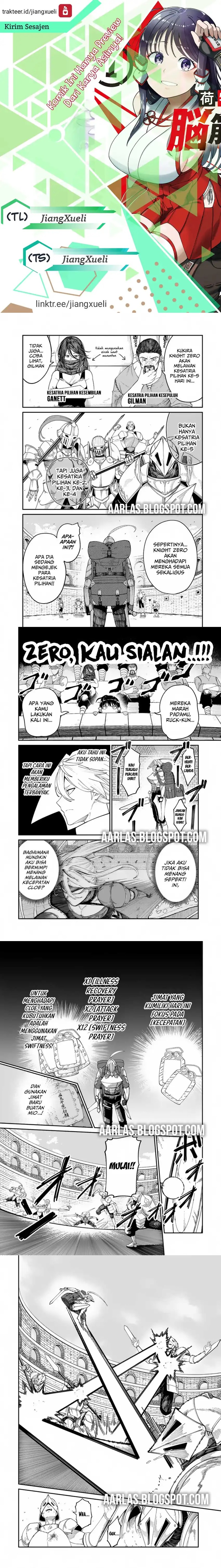 Baca Nimotsu Mochi no Nousuji Musou - Chapter 13.2 halaman 1