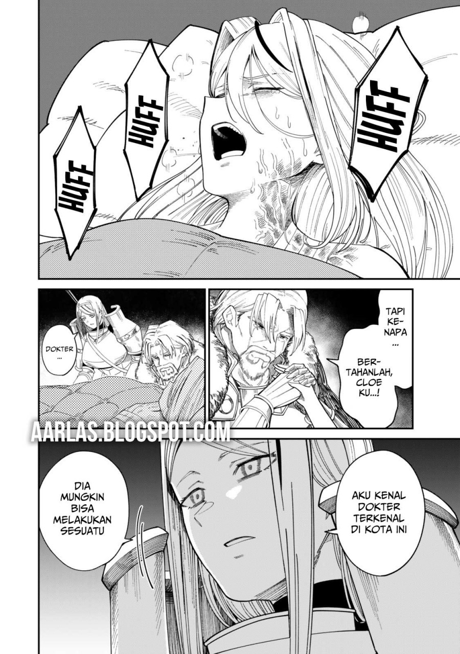 Baca Nimotsu Mochi no Nousuji Musou - Chapter 15.1 halaman 7