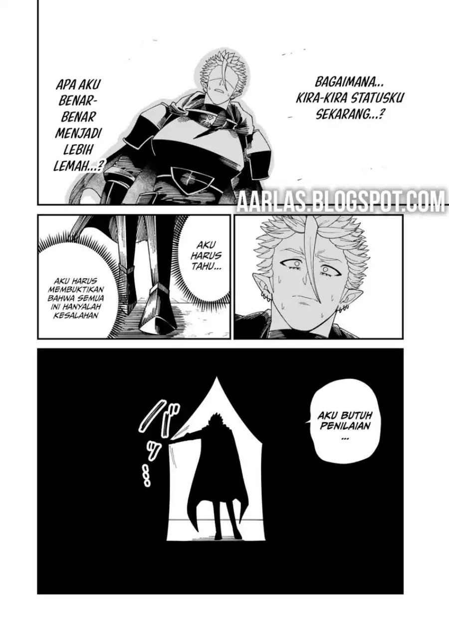Baca Nimotsu Mochi no Nousuji Musou - Chapter 18.1 halaman 22