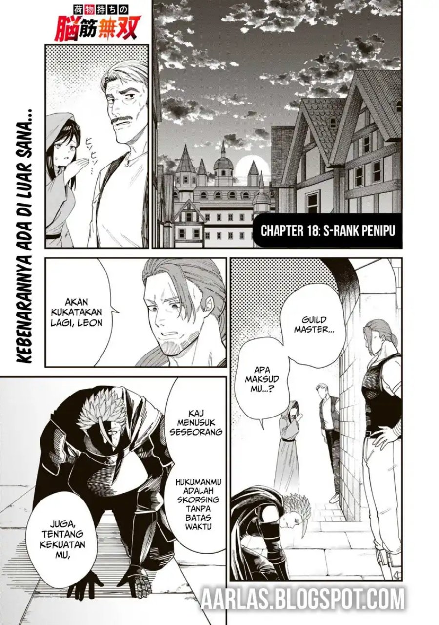 Baca Nimotsu Mochi no Nousuji Musou - Chapter 18.1 halaman 2