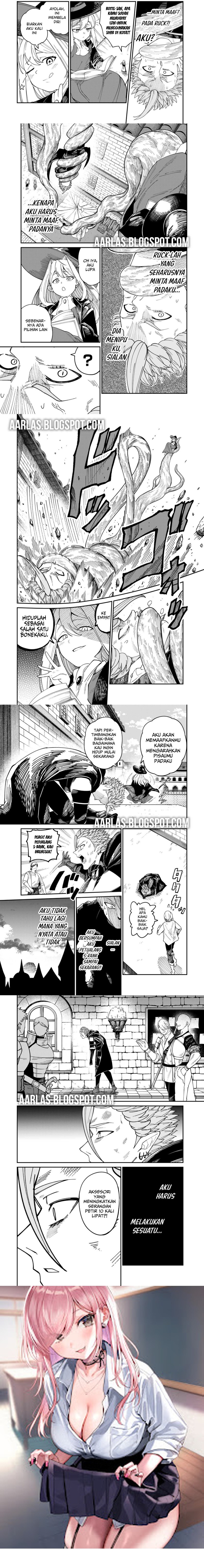 Baca Nimotsu Mochi no Nousuji Musou - Chapter 19.1 halaman 3