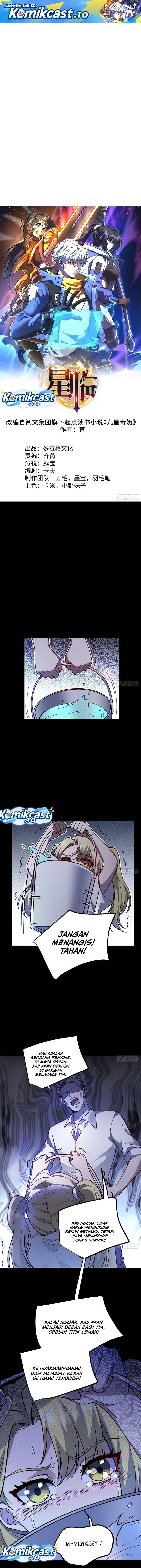 Nine Star Jinx Chapter 26 - Page 2