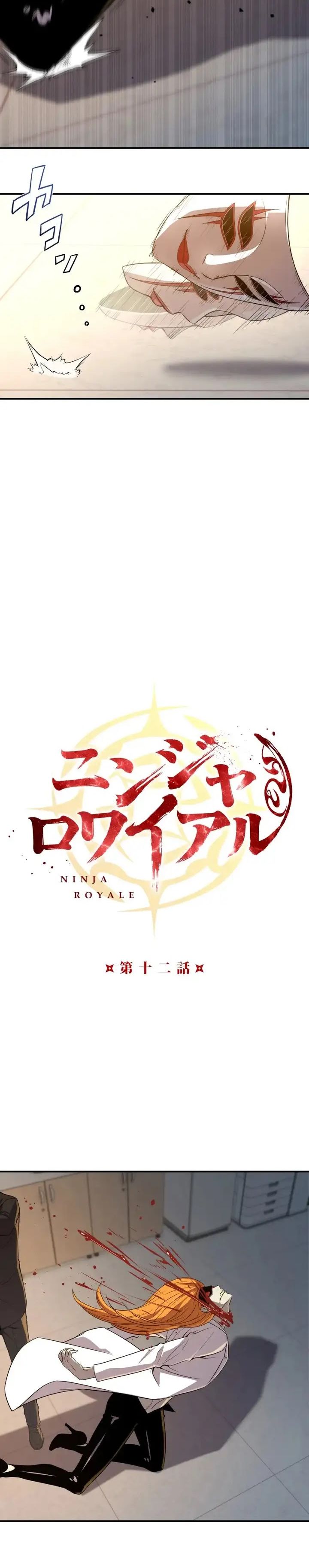 Baca Ninja Royale: The Legendary Ninja Reborn After 500 Years - Chapter 12 halaman 4