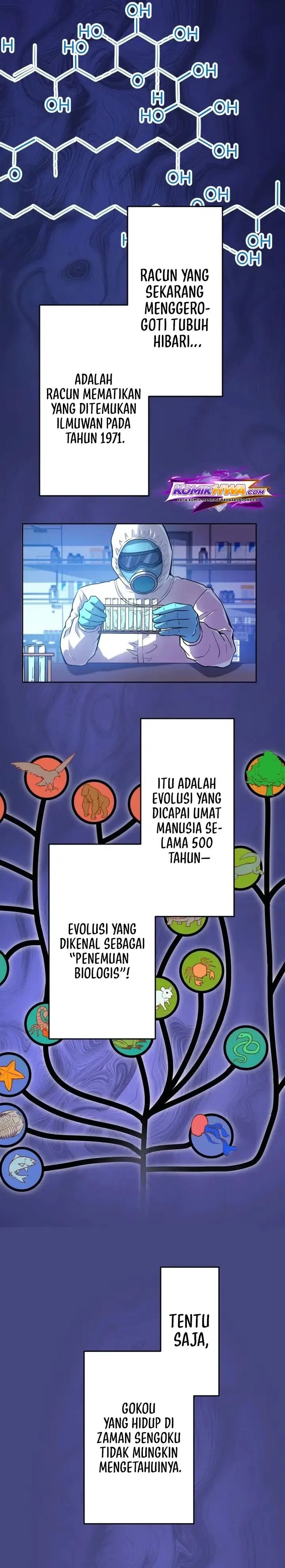 Baca Ninja Royale: The Legendary Ninja Reborn After 500 Years - Chapter 13 halaman 13