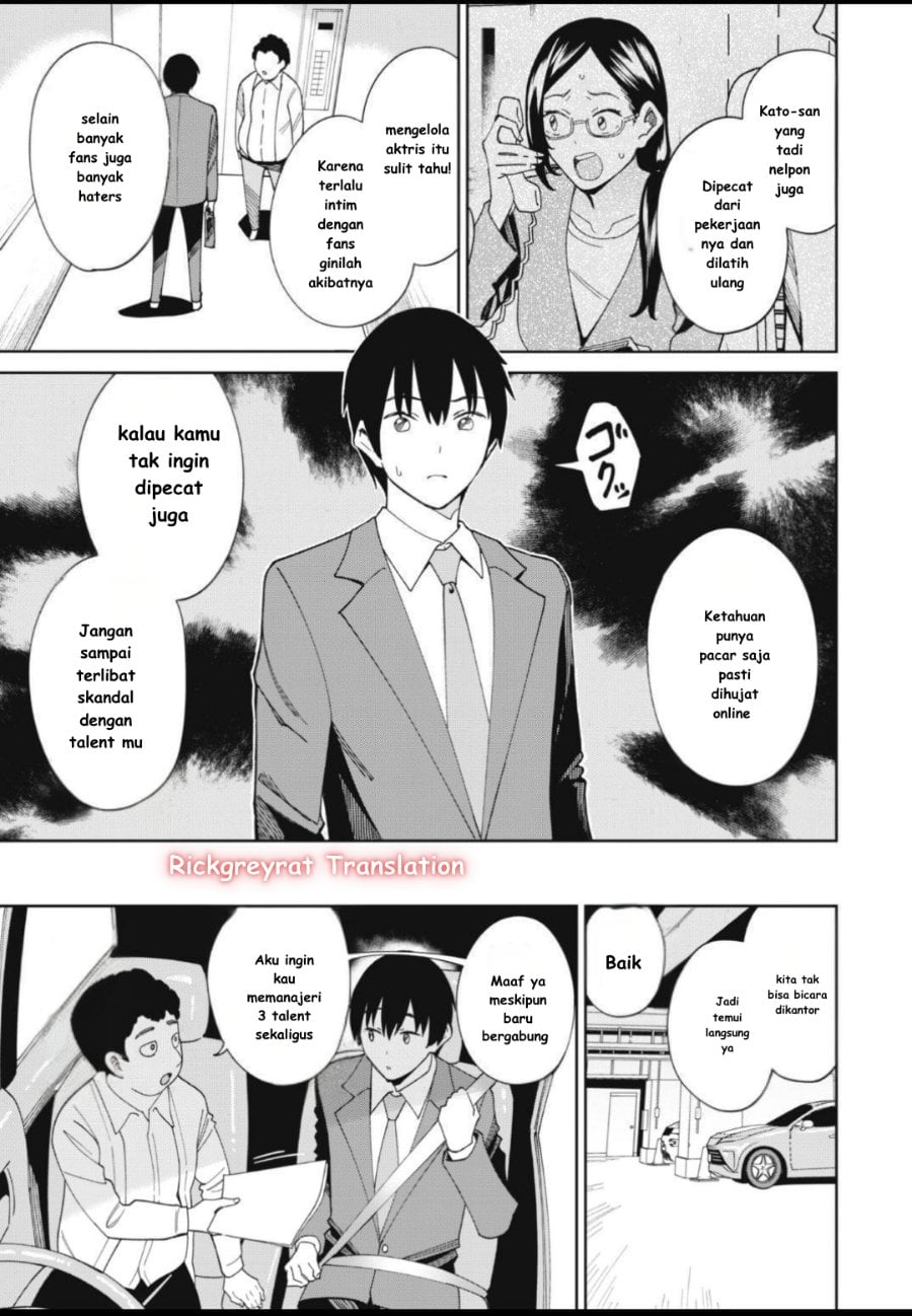 Baca Ninki Haishinsha-tachi no Manager ni Nattara, Zen'in Moto-kano datta - Chapter 1 halaman 10