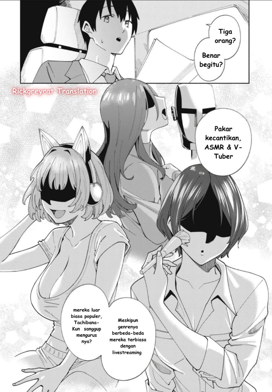 Baca Ninki Haishinsha-tachi no Manager ni Nattara, Zen'in Moto-kano datta - Chapter 1 halaman 11