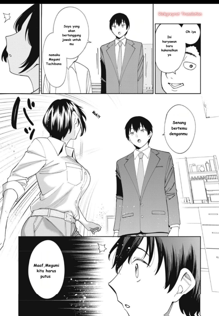 Baca Ninki Haishinsha-tachi no Manager ni Nattara, Zen'in Moto-kano datta - Chapter 1 halaman 14