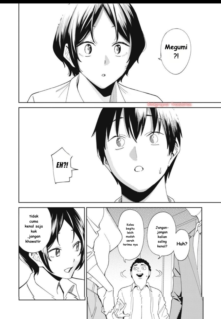 Baca Ninki Haishinsha-tachi no Manager ni Nattara, Zen'in Moto-kano datta - Chapter 1 halaman 17
