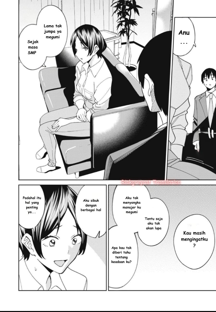 Baca Ninki Haishinsha-tachi no Manager ni Nattara, Zen'in Moto-kano datta - Chapter 1 halaman 19