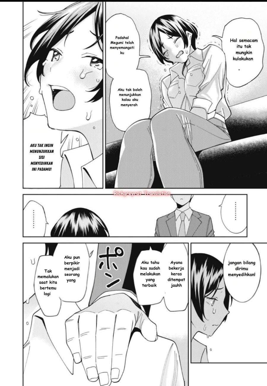 Baca Ninki Haishinsha-tachi no Manager ni Nattara, Zen'in Moto-kano datta - Chapter 1 halaman 21