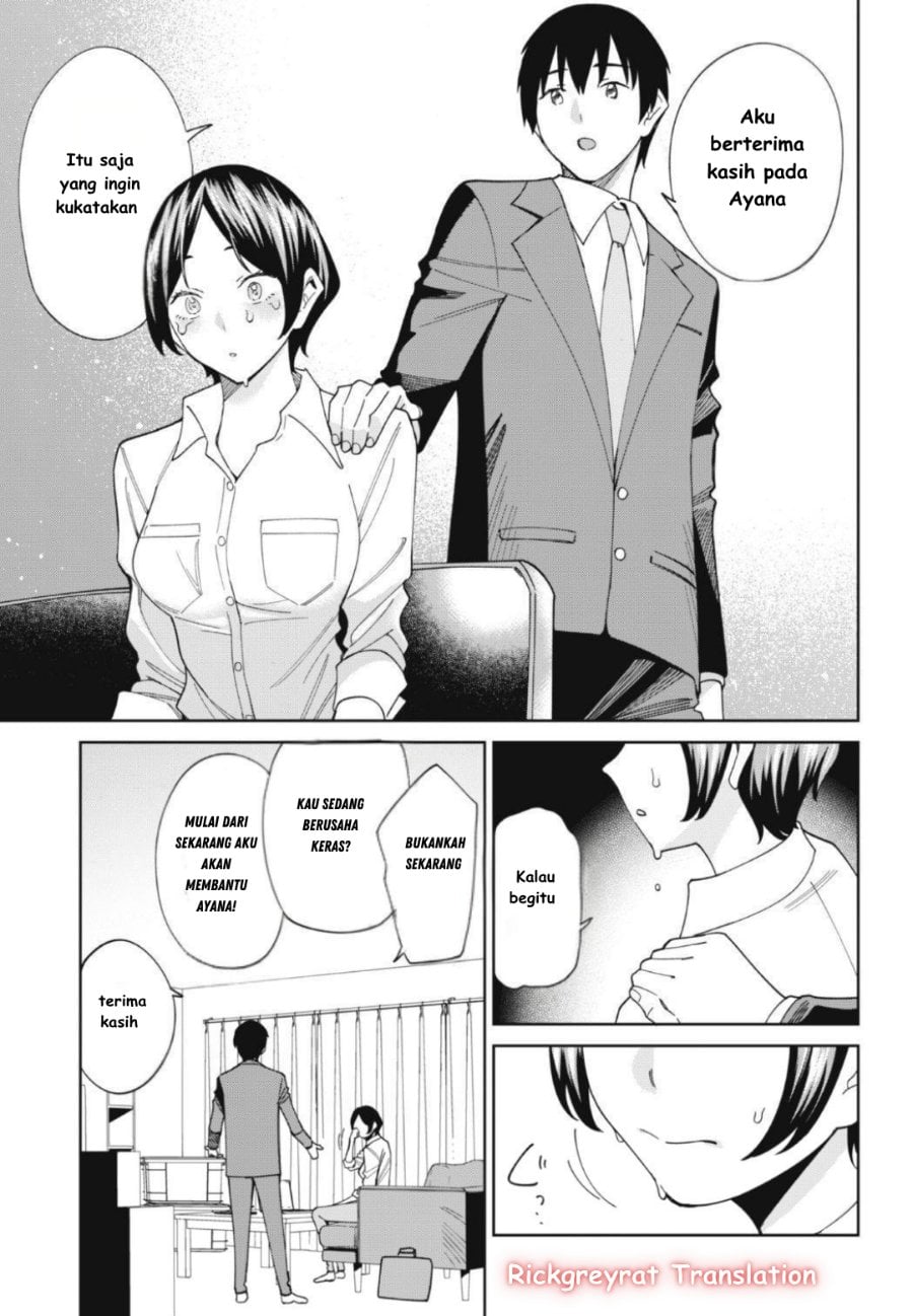 Baca Ninki Haishinsha-tachi no Manager ni Nattara, Zen'in Moto-kano datta - Chapter 1 halaman 22