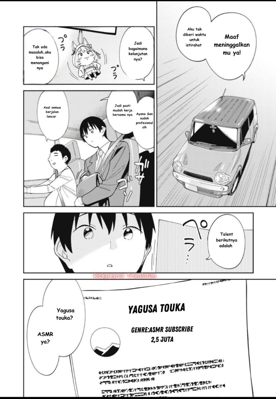 Baca Ninki Haishinsha-tachi no Manager ni Nattara, Zen'in Moto-kano datta - Chapter 1 halaman 27