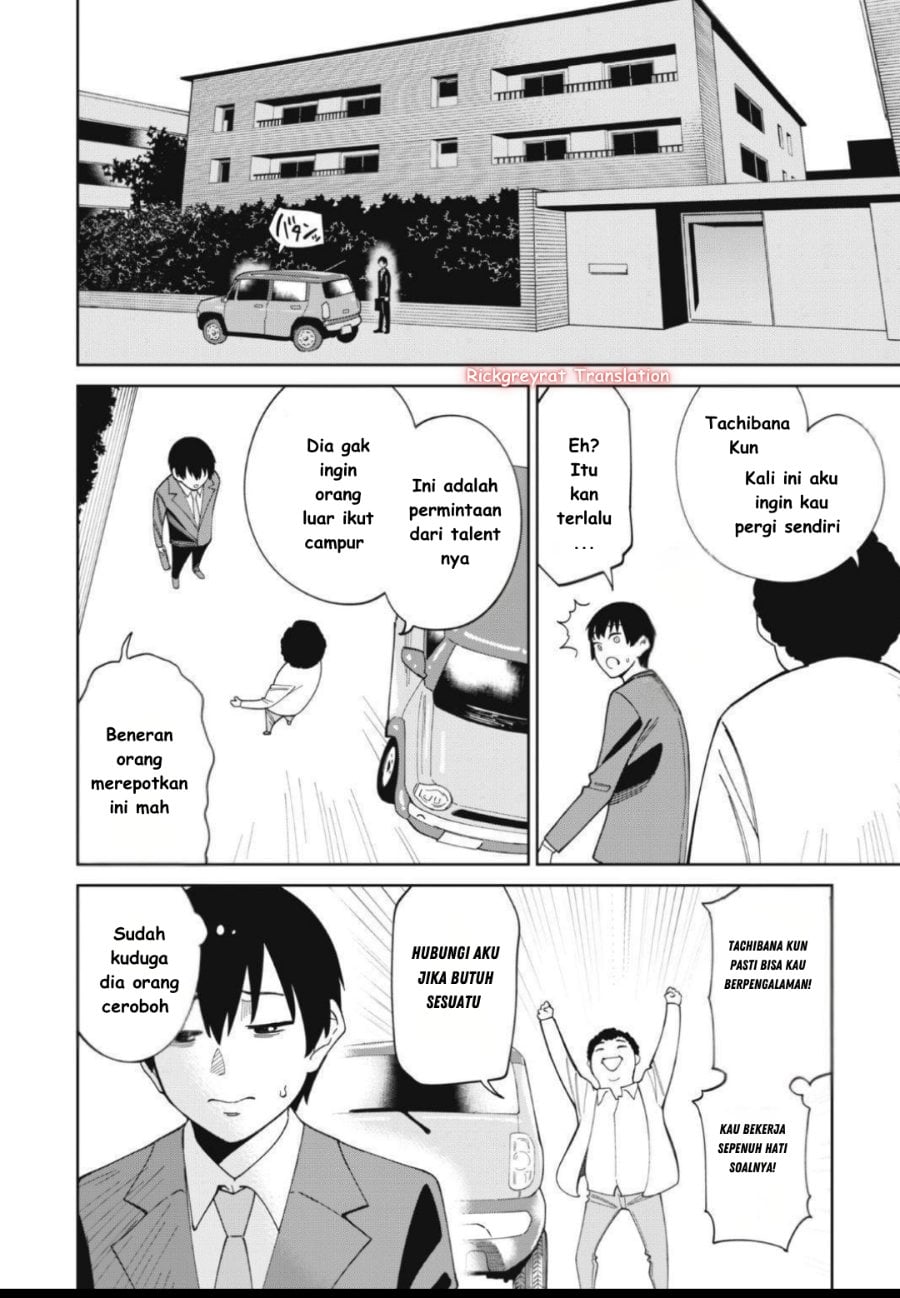 Baca Ninki Haishinsha-tachi no Manager ni Nattara, Zen'in Moto-kano datta - Chapter 1 halaman 29