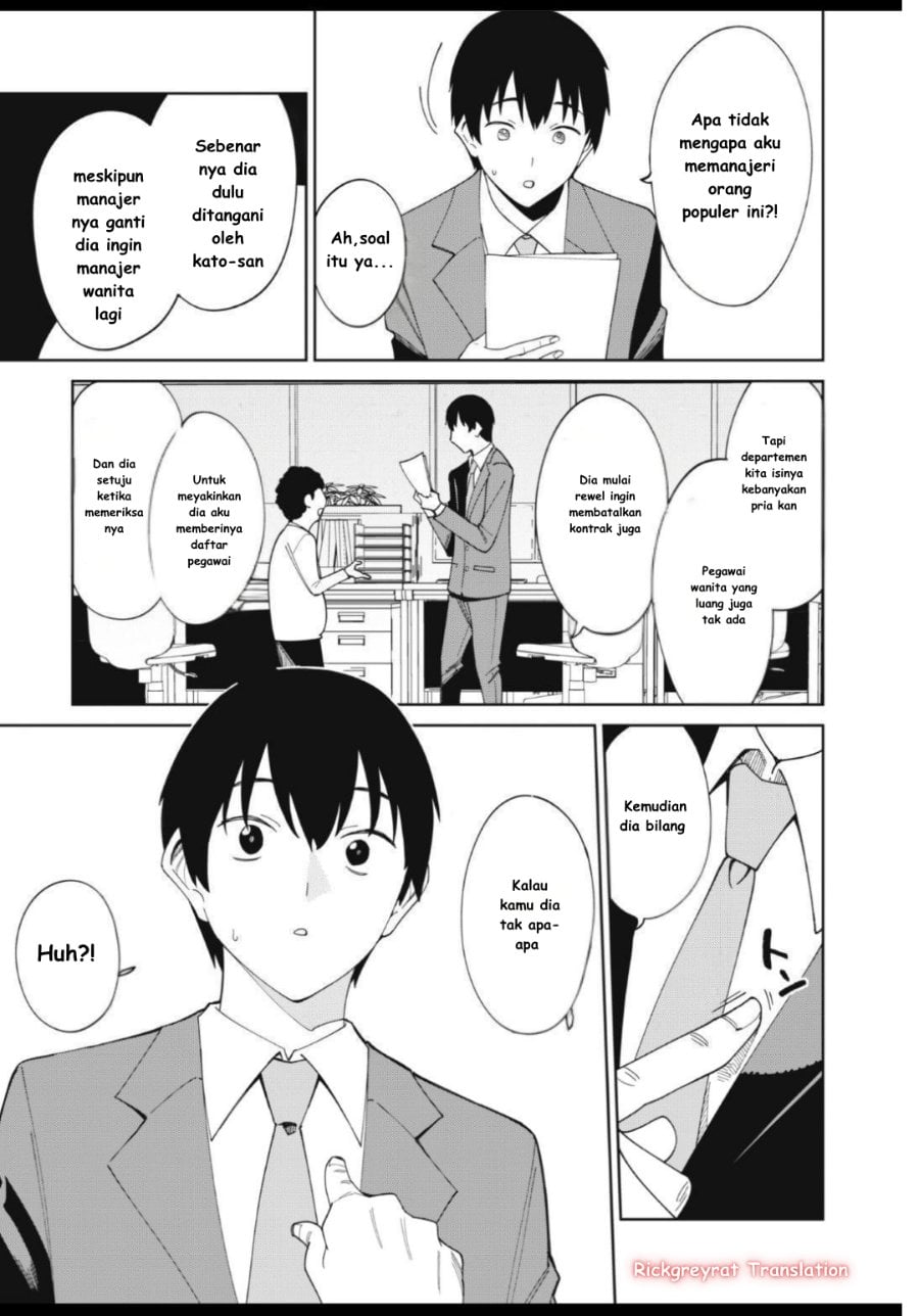 Baca Ninki Haishinsha-tachi no Manager ni Nattara, Zen'in Moto-kano datta - Chapter 1 halaman 48
