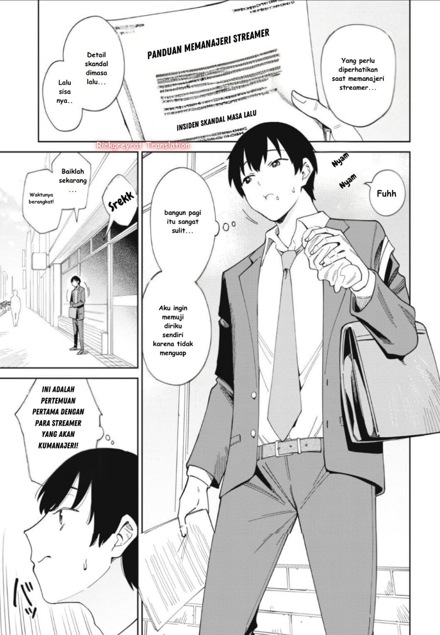 Baca Ninki Haishinsha-tachi no Manager ni Nattara, Zen'in Moto-kano datta - Chapter 1 halaman 6