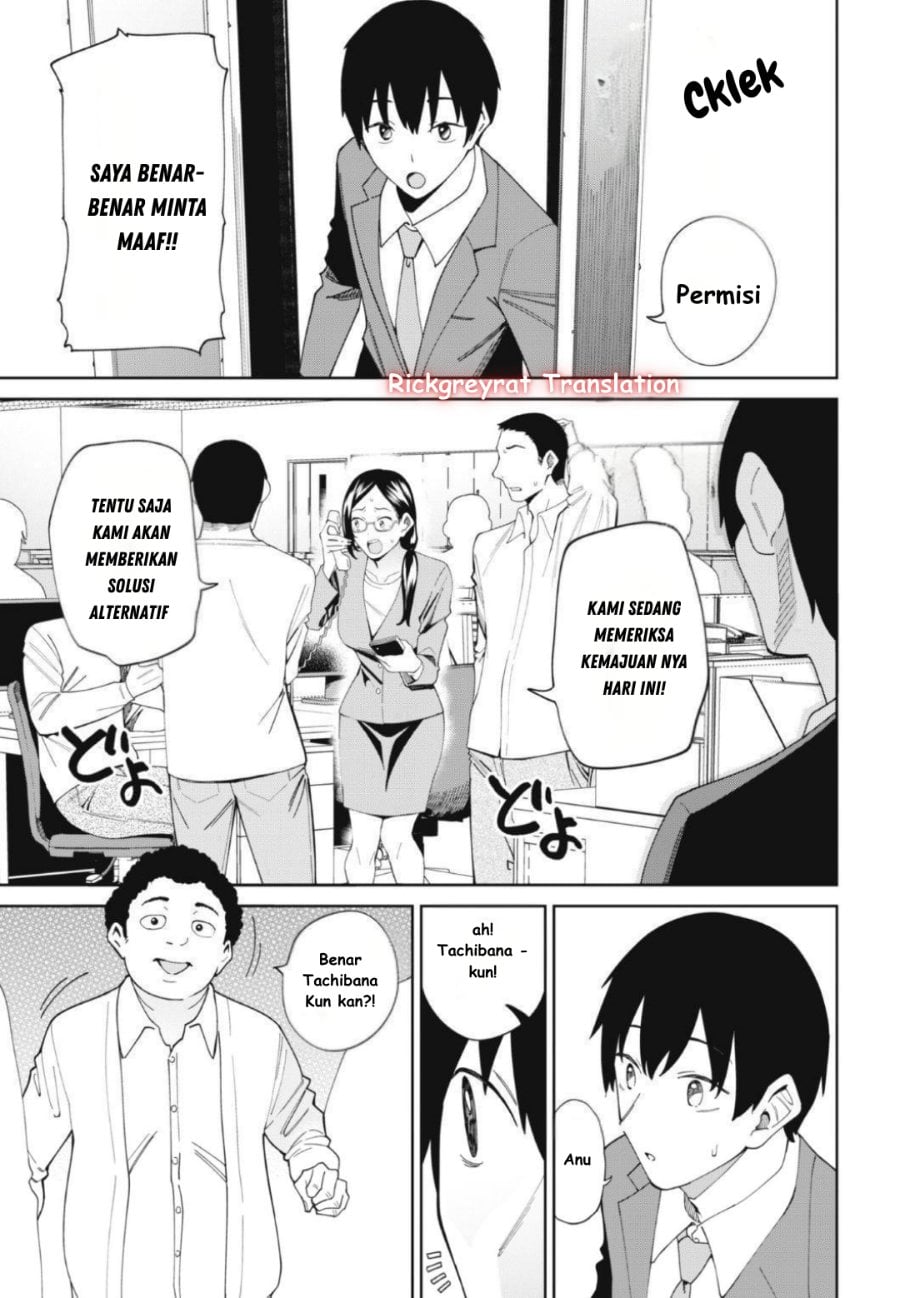 Baca Ninki Haishinsha-tachi no Manager ni Nattara, Zen'in Moto-kano datta - Chapter 1 halaman 8