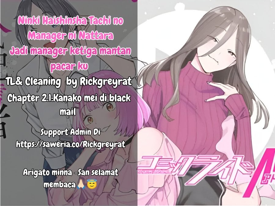 Baca Ninki Haishinsha-tachi no Manager ni Nattara, Zen'in Moto-kano datta - Chapter 2.1 halaman 1