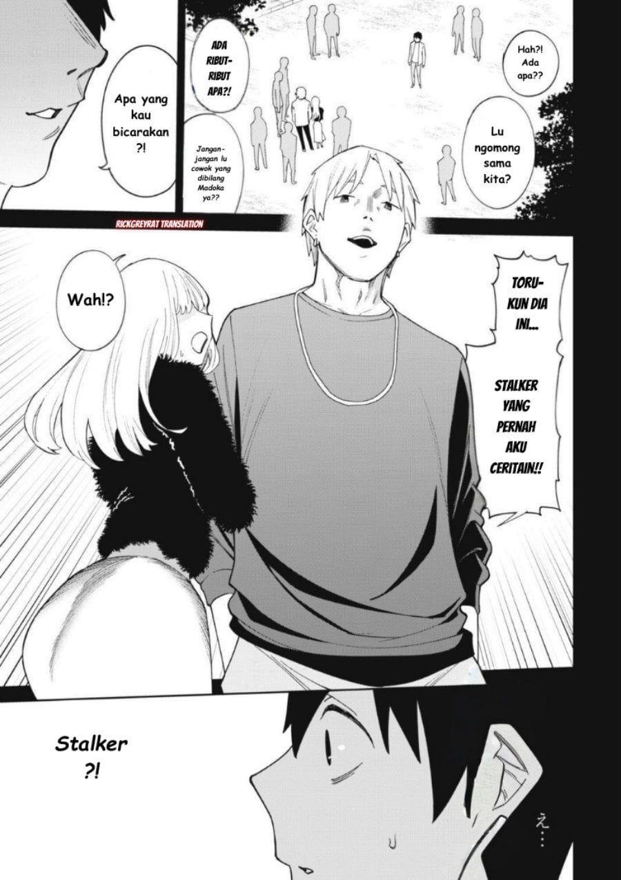 Baca Ninki Haishinsha-tachi no Manager ni Nattara, Zen'in Moto-kano datta - Chapter 2.3 halaman 2
