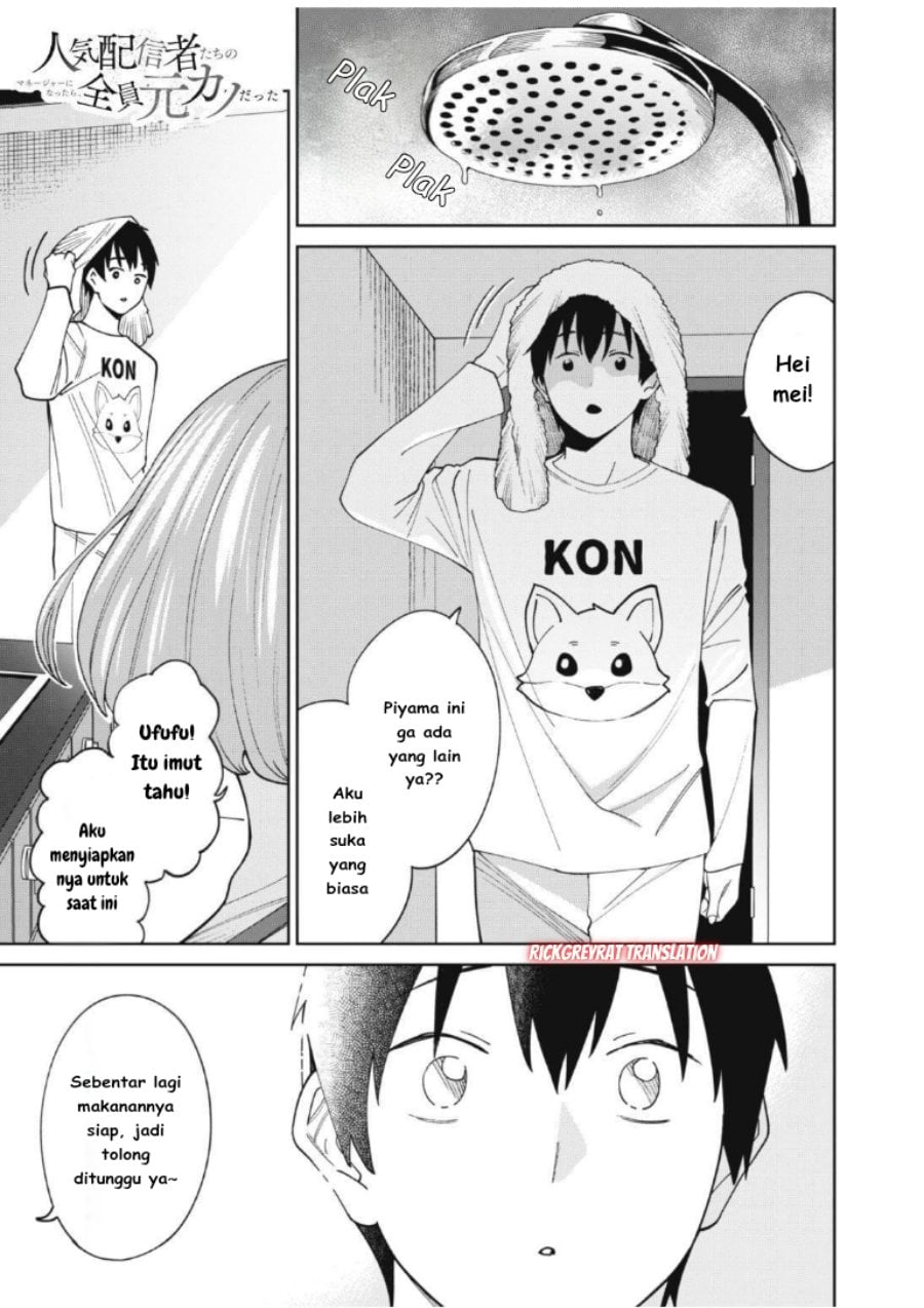 Baca Ninki Haishinsha-tachi no Manager ni Nattara, Zen'in Moto-kano datta - Chapter 3.1 halaman 2