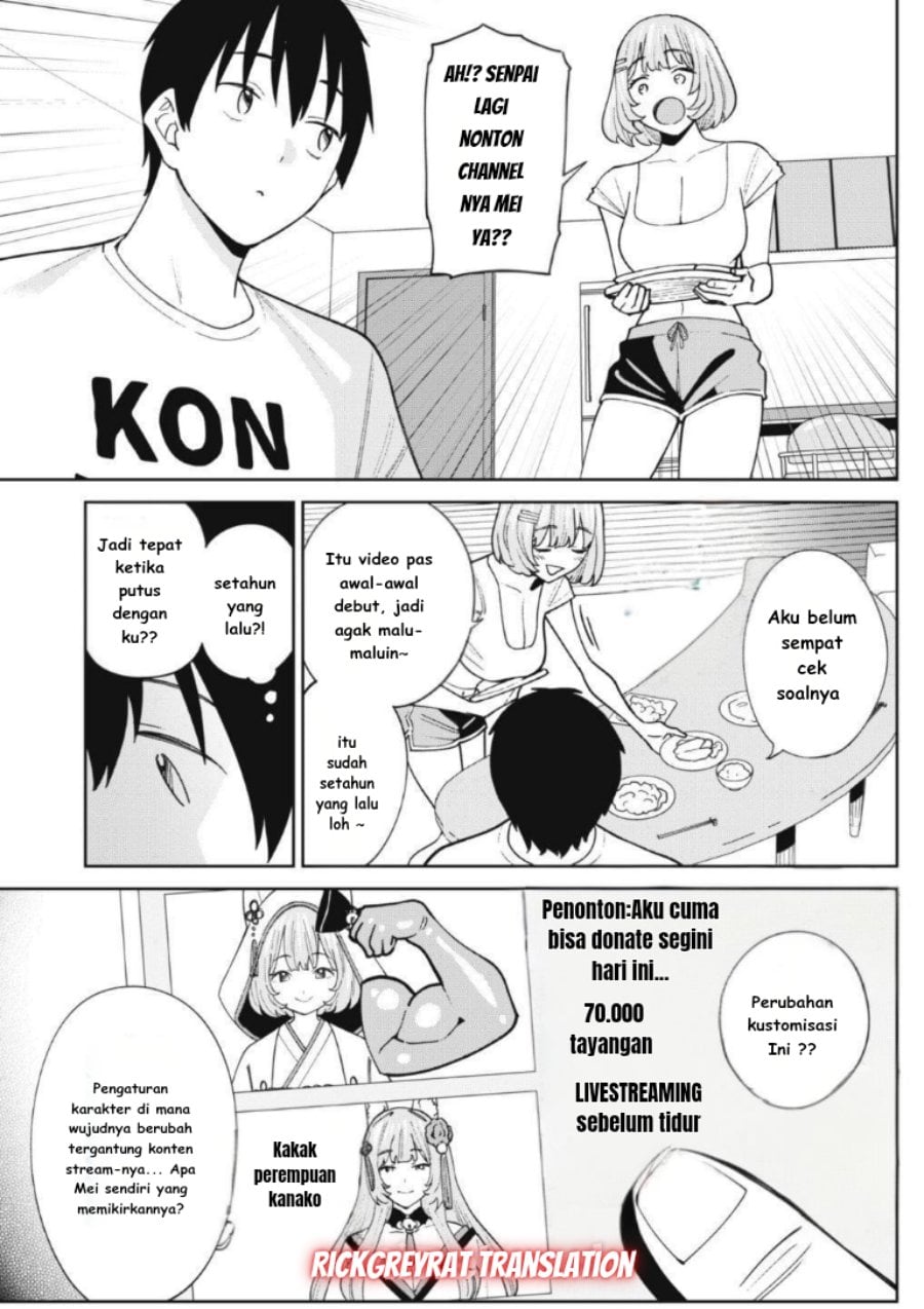 Baca Ninki Haishinsha-tachi no Manager ni Nattara, Zen'in Moto-kano datta - Chapter 3.1 halaman 6