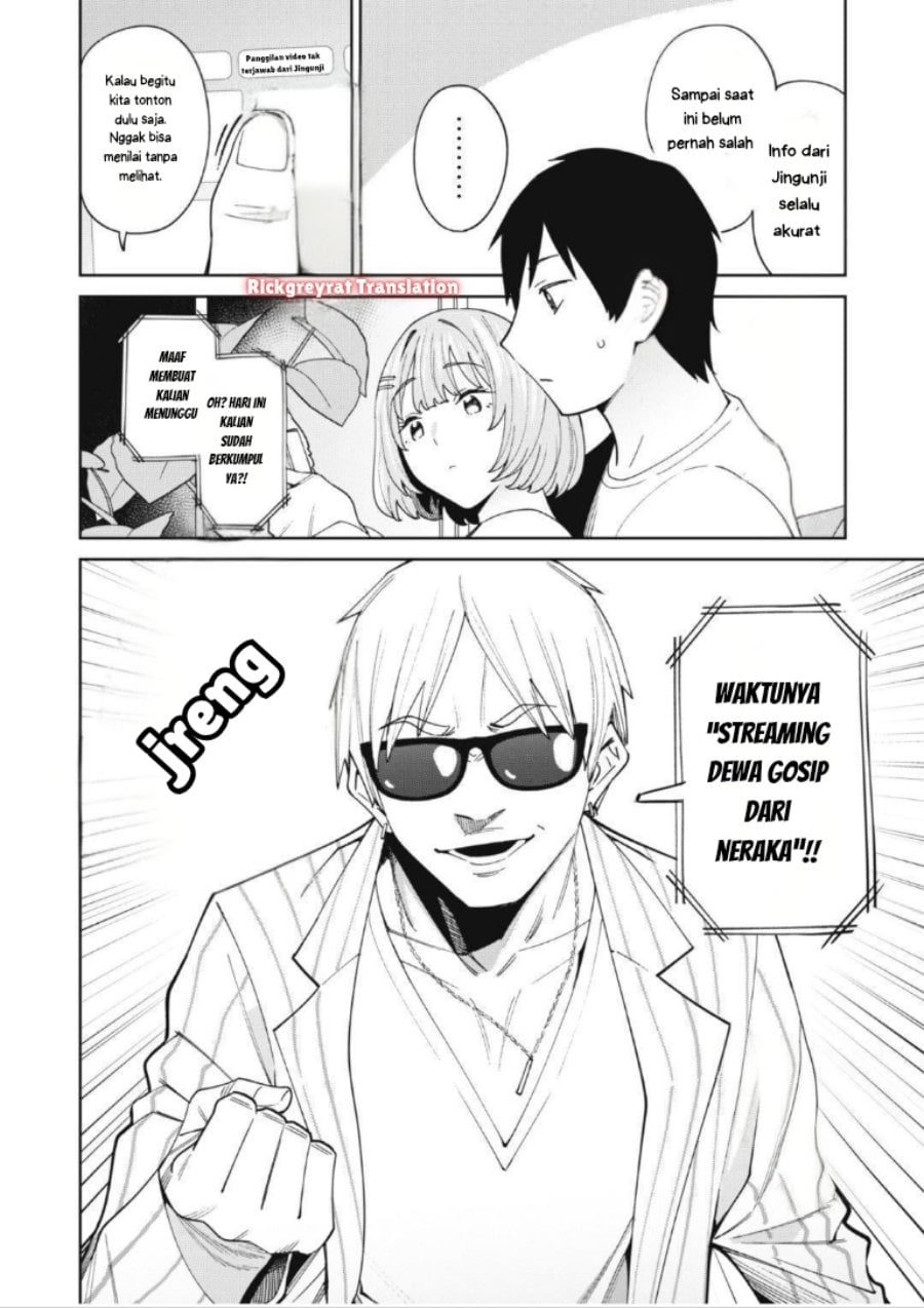 Baca Ninki Haishinsha-tachi no Manager ni Nattara, Zen'in Moto-kano datta - Chapter 3.2 halaman 5