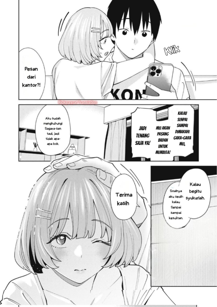 Baca Ninki Haishinsha-tachi no Manager ni Nattara, Zen'in Moto-kano datta - Chapter 3.3 halaman 2