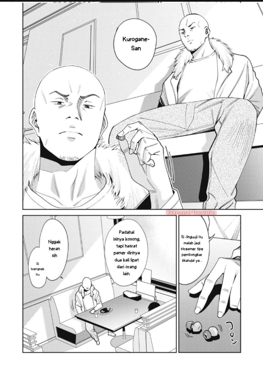 Baca Ninki Haishinsha-tachi no Manager ni Nattara, Zen'in Moto-kano datta - Chapter 3.3 halaman 4