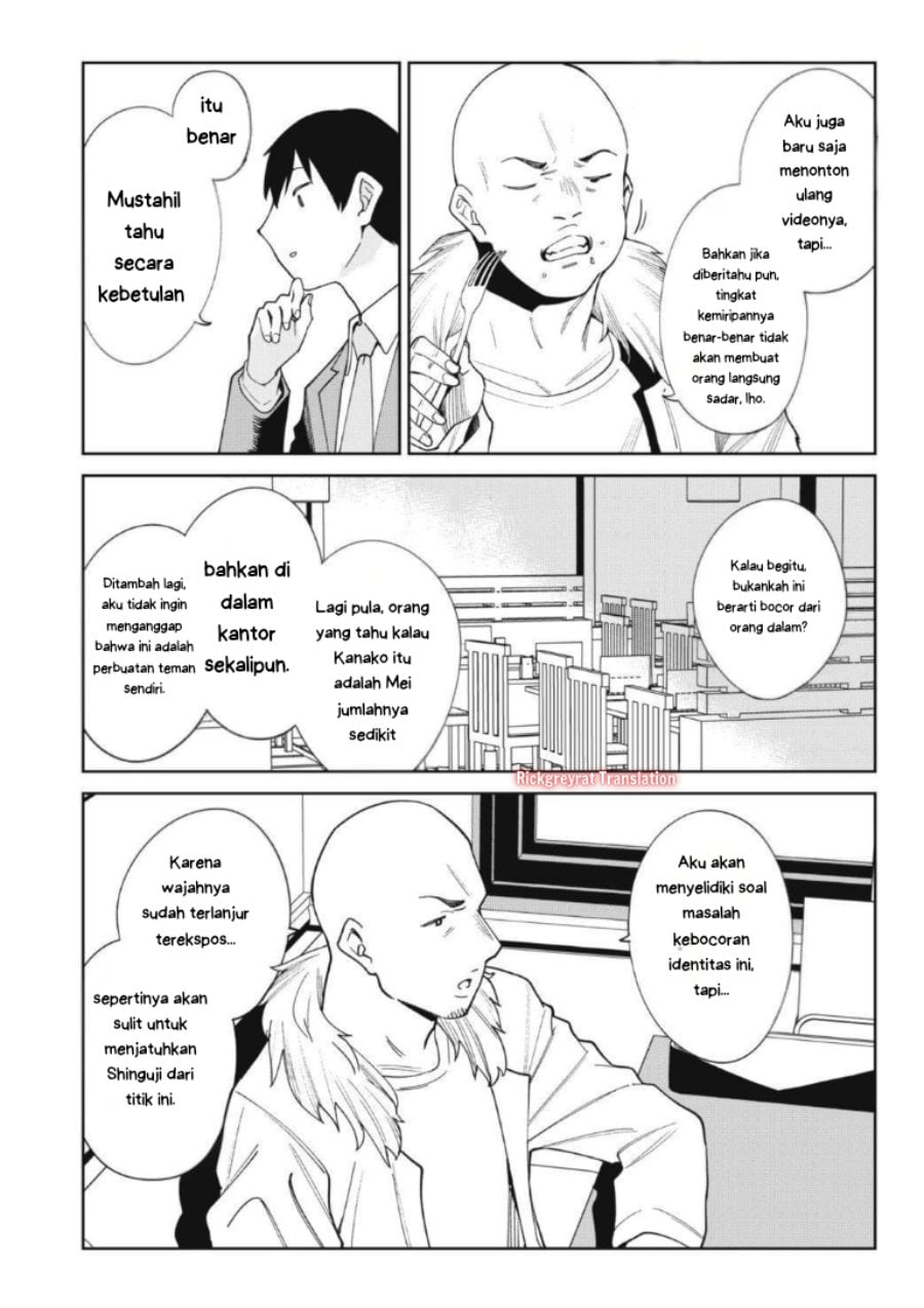 Baca Ninki Haishinsha-tachi no Manager ni Nattara, Zen'in Moto-kano datta - Chapter 3.3 halaman 6