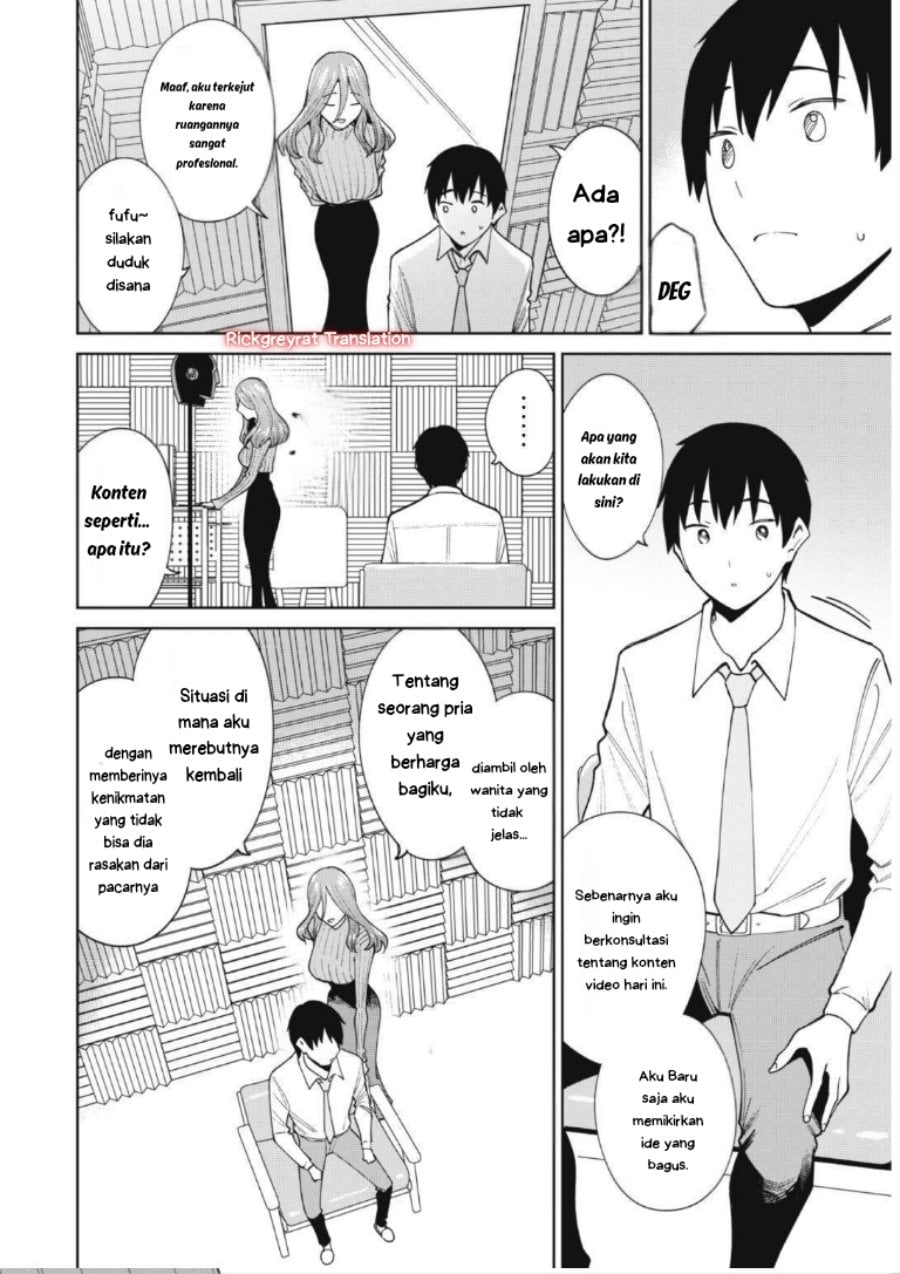 Baca Ninki Haishinsha-tachi no Manager ni Nattara, Zen'in Moto-kano datta - Chapter 4.1 halaman 11