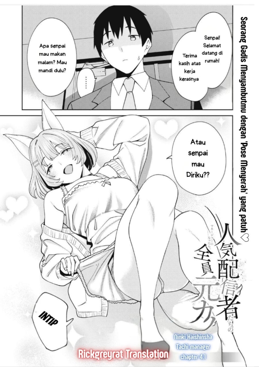 Baca Ninki Haishinsha-tachi no Manager ni Nattara, Zen'in Moto-kano datta - Chapter 4.1 halaman 2