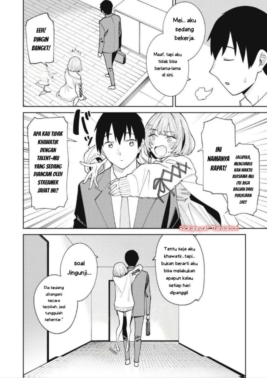 Baca Ninki Haishinsha-tachi no Manager ni Nattara, Zen'in Moto-kano datta - Chapter 4.1 halaman 3