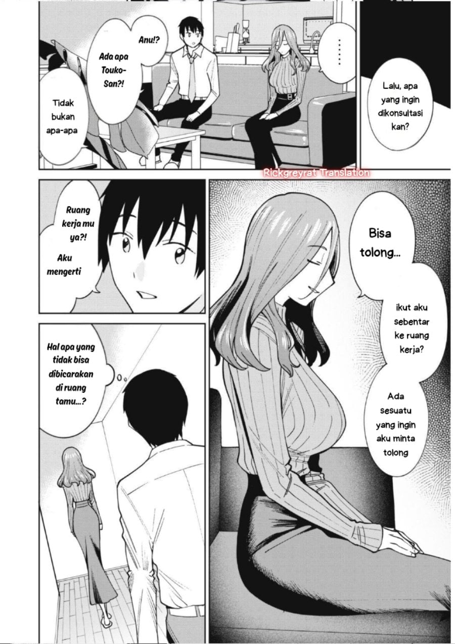 Baca Ninki Haishinsha-tachi no Manager ni Nattara, Zen'in Moto-kano datta - Chapter 4.1 halaman 9