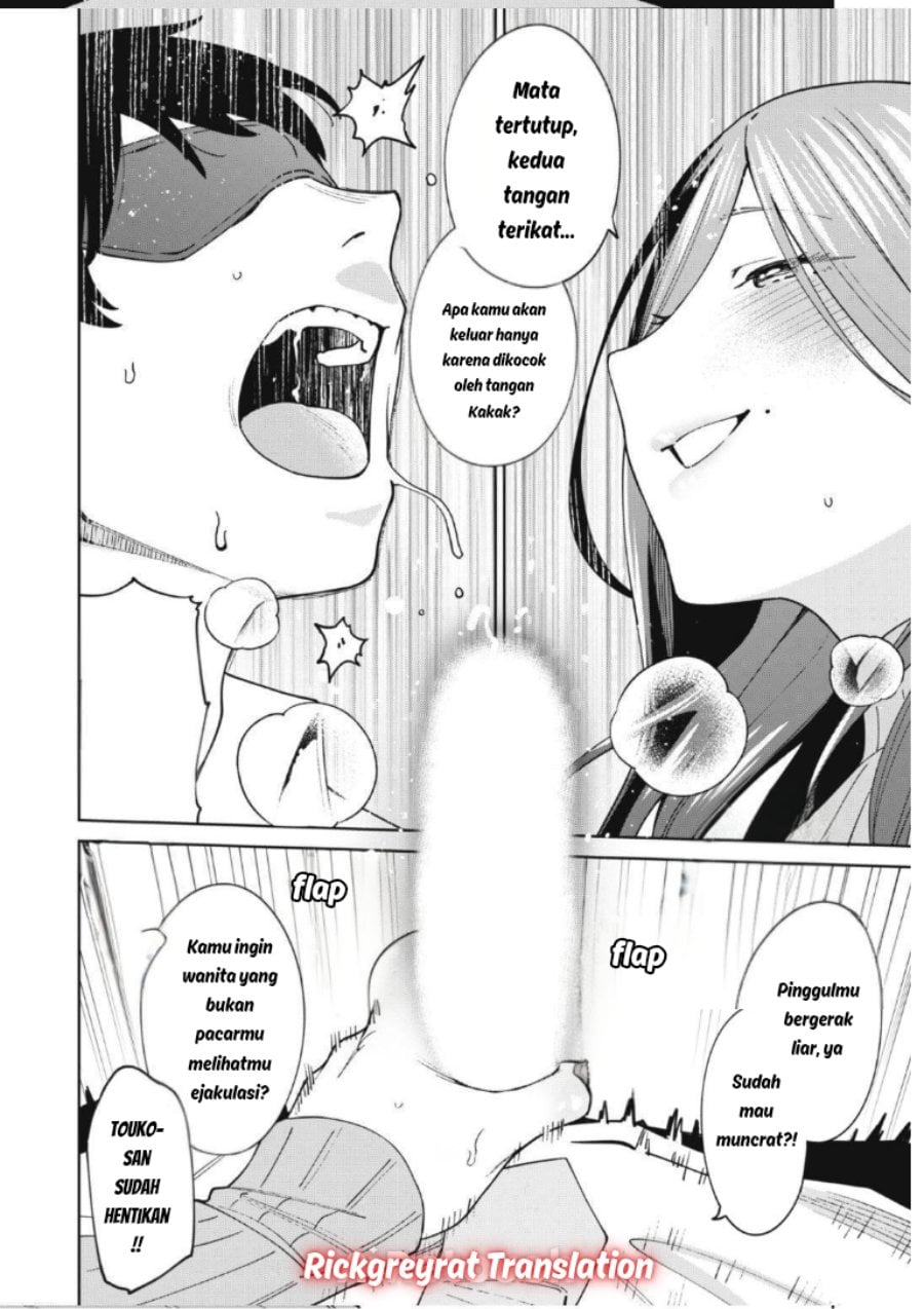 Baca Ninki Haishinsha-tachi no Manager ni Nattara, Zen'in Moto-kano datta - Chapter 4.2 halaman 10