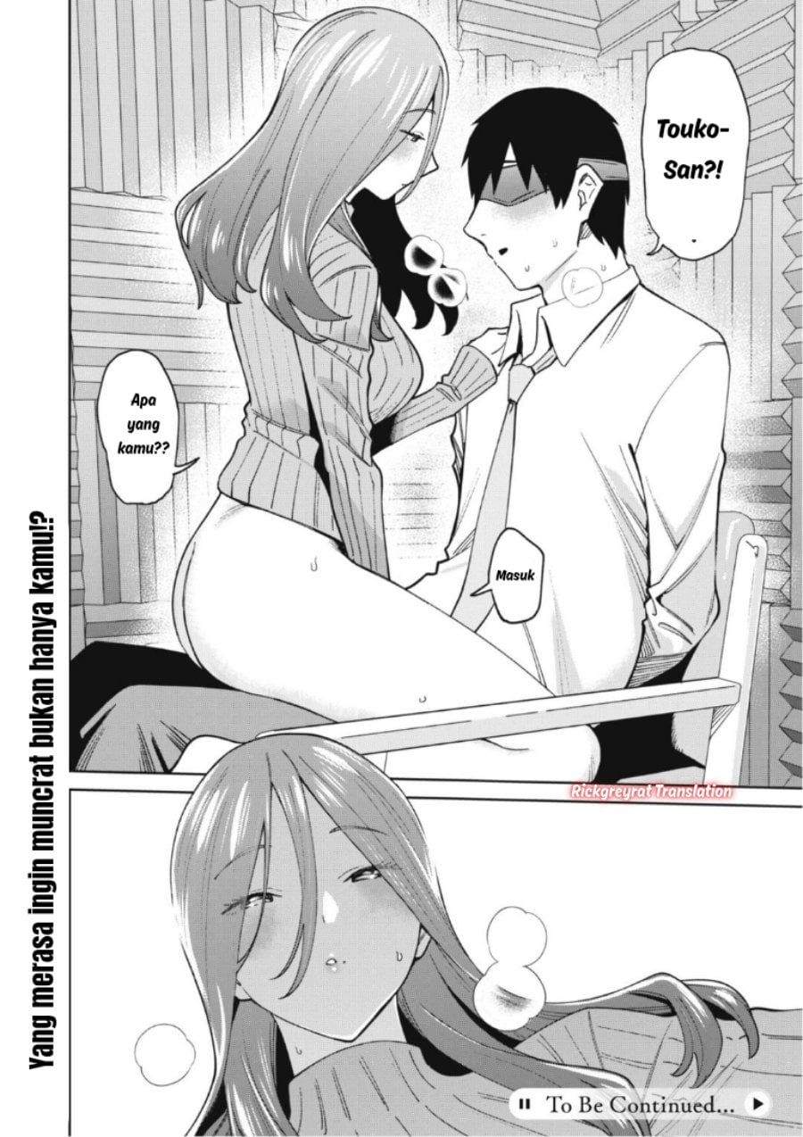 Baca Ninki Haishinsha-tachi no Manager ni Nattara, Zen'in Moto-kano datta - Chapter 4.2 halaman 12