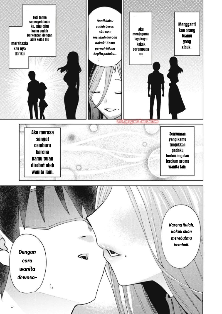 Baca Ninki Haishinsha-tachi no Manager ni Nattara, Zen'in Moto-kano datta - Chapter 4.2 halaman 5