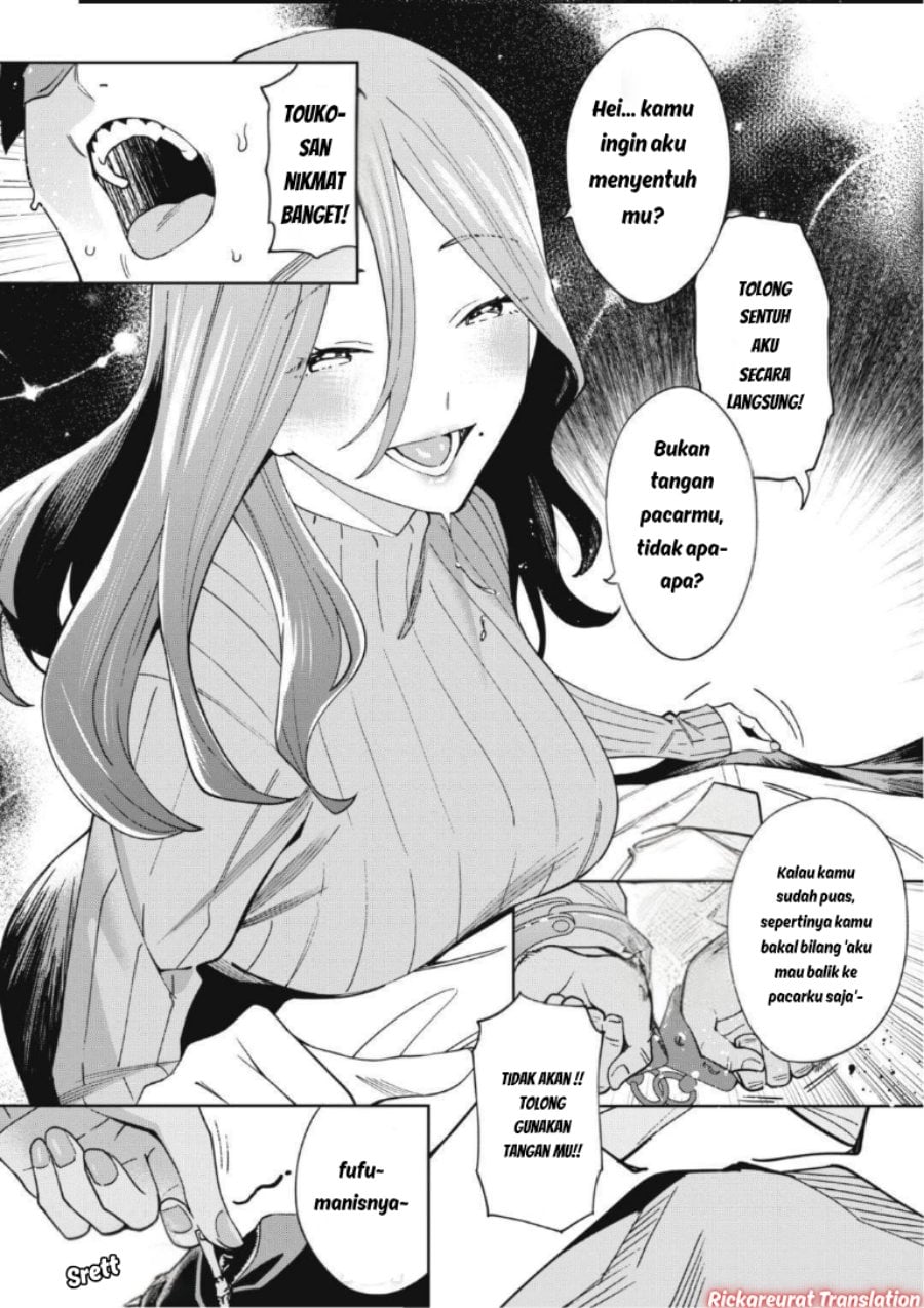 Baca Ninki Haishinsha-tachi no Manager ni Nattara, Zen'in Moto-kano datta - Chapter 4.2 halaman 7