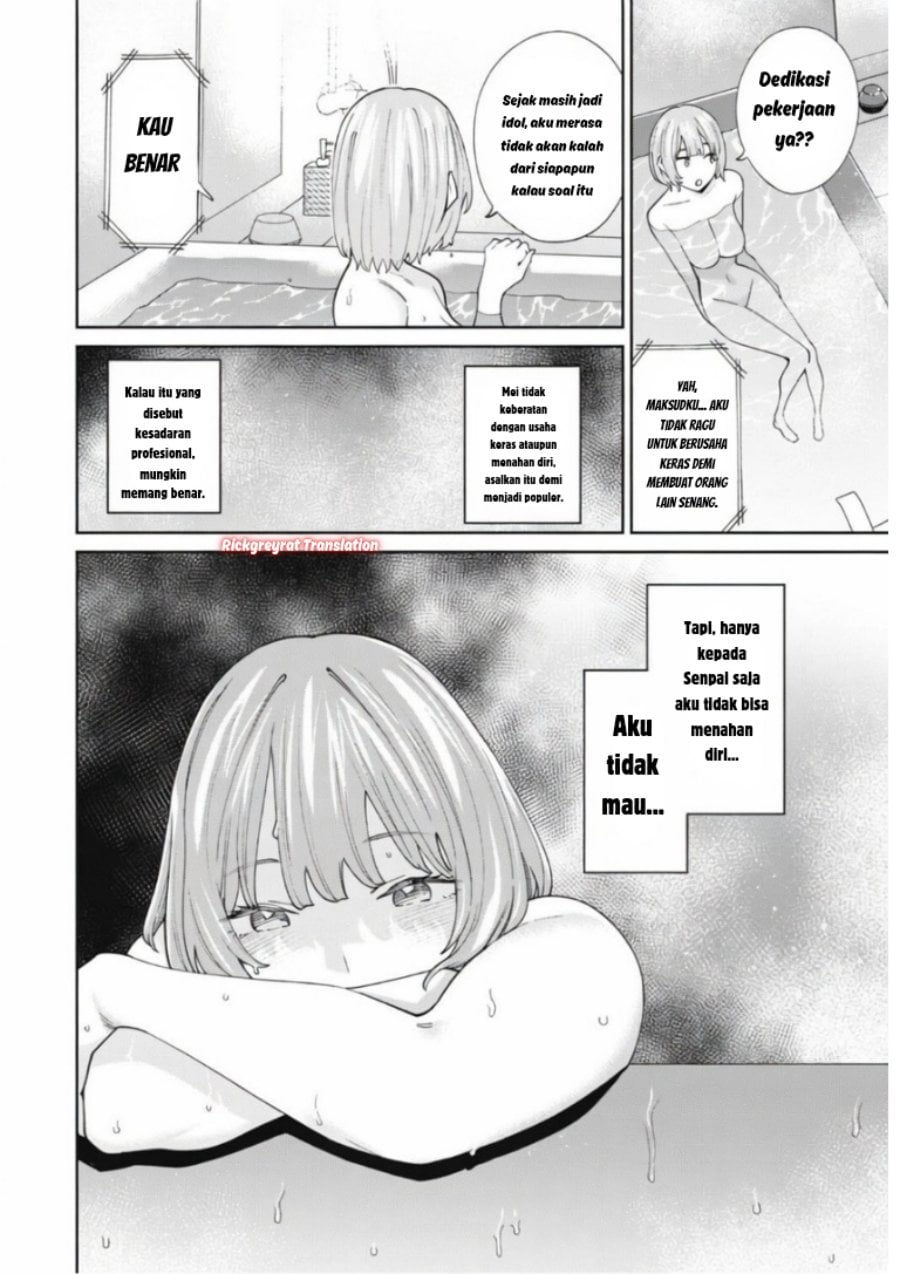 Baca Ninki Haishinsha-tachi no Manager ni Nattara, Zen'in Moto-kano datta - Chapter 4.3 halaman 19