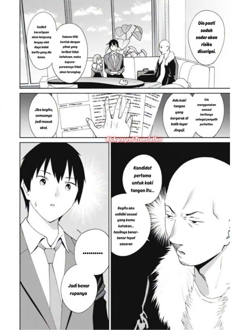 Baca Ninki Haishinsha-tachi no Manager ni Nattara, Zen'in Moto-kano datta - Chapter 5 halaman 13