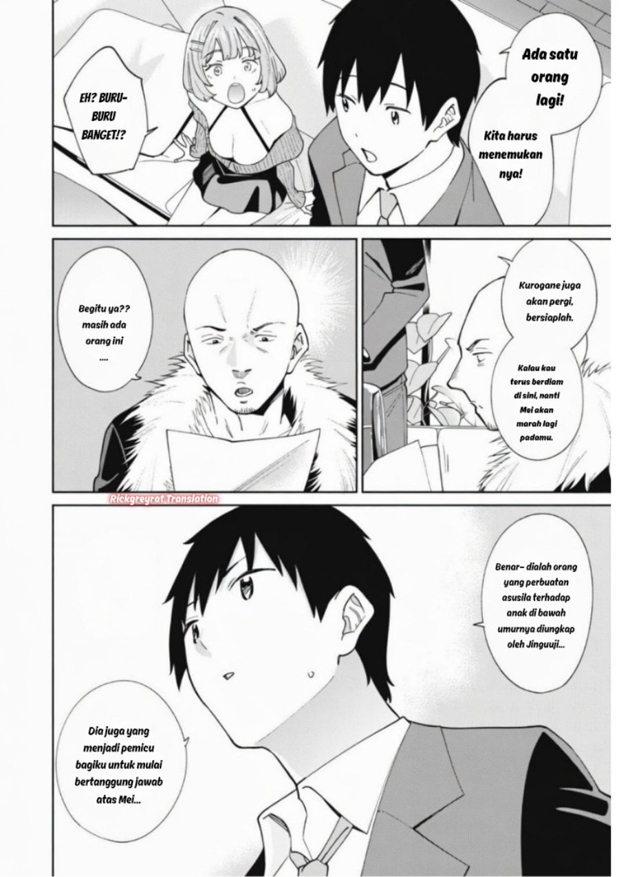 Baca Ninki Haishinsha-tachi no Manager ni Nattara, Zen'in Moto-kano datta - Chapter 5 halaman 16