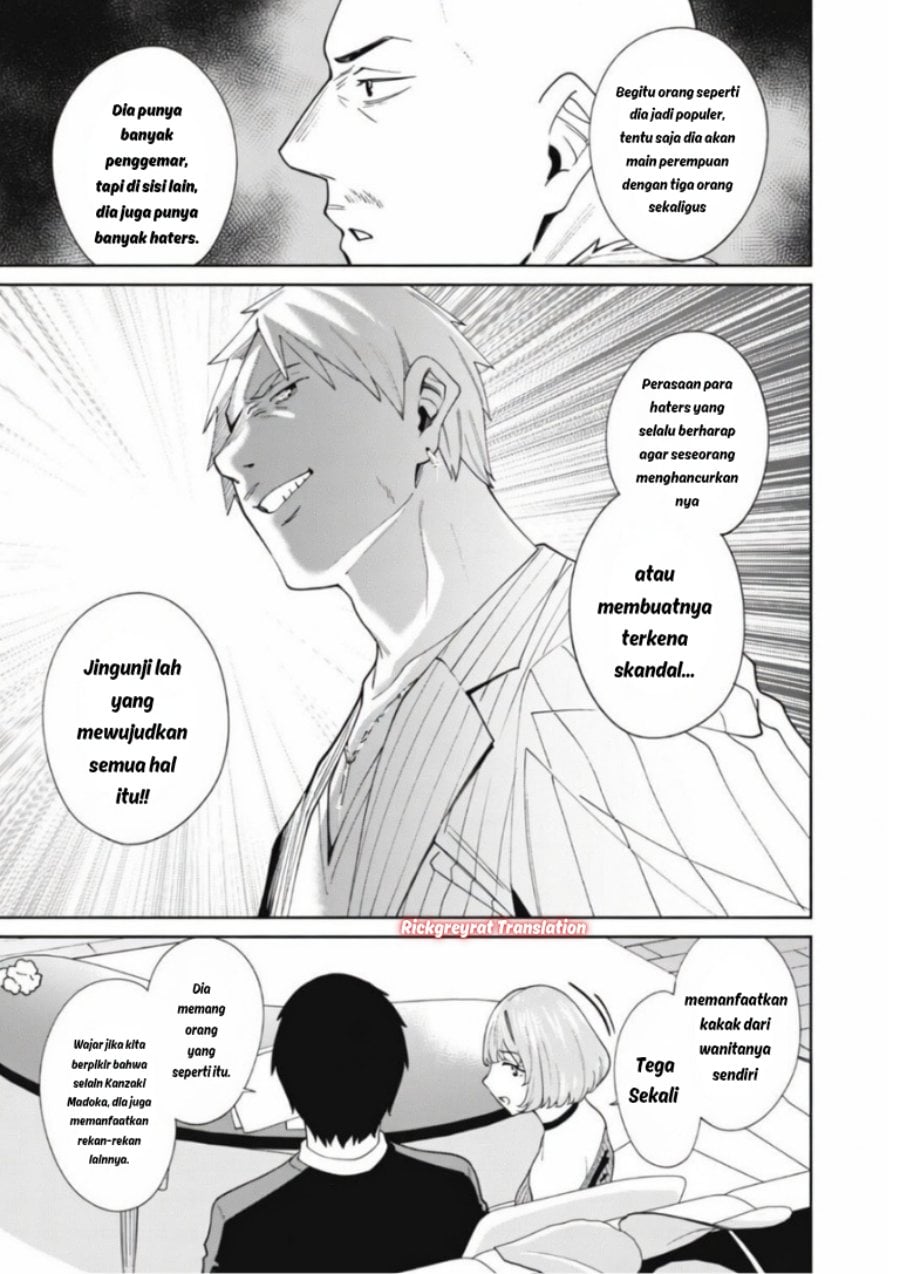 Baca Ninki Haishinsha-tachi no Manager ni Nattara, Zen'in Moto-kano datta - Chapter 5 halaman 19