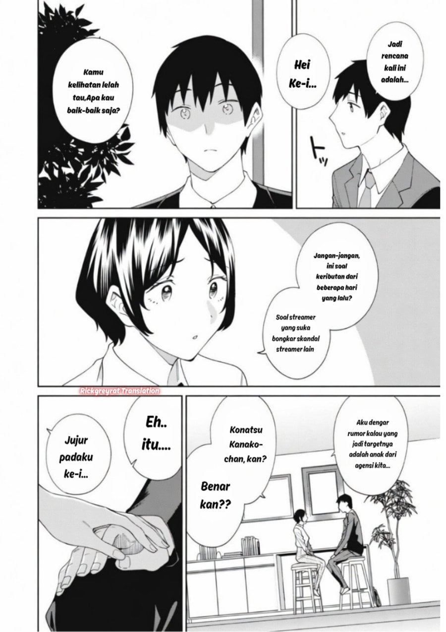 Baca Ninki Haishinsha-tachi no Manager ni Nattara, Zen'in Moto-kano datta - Chapter 5 halaman 3