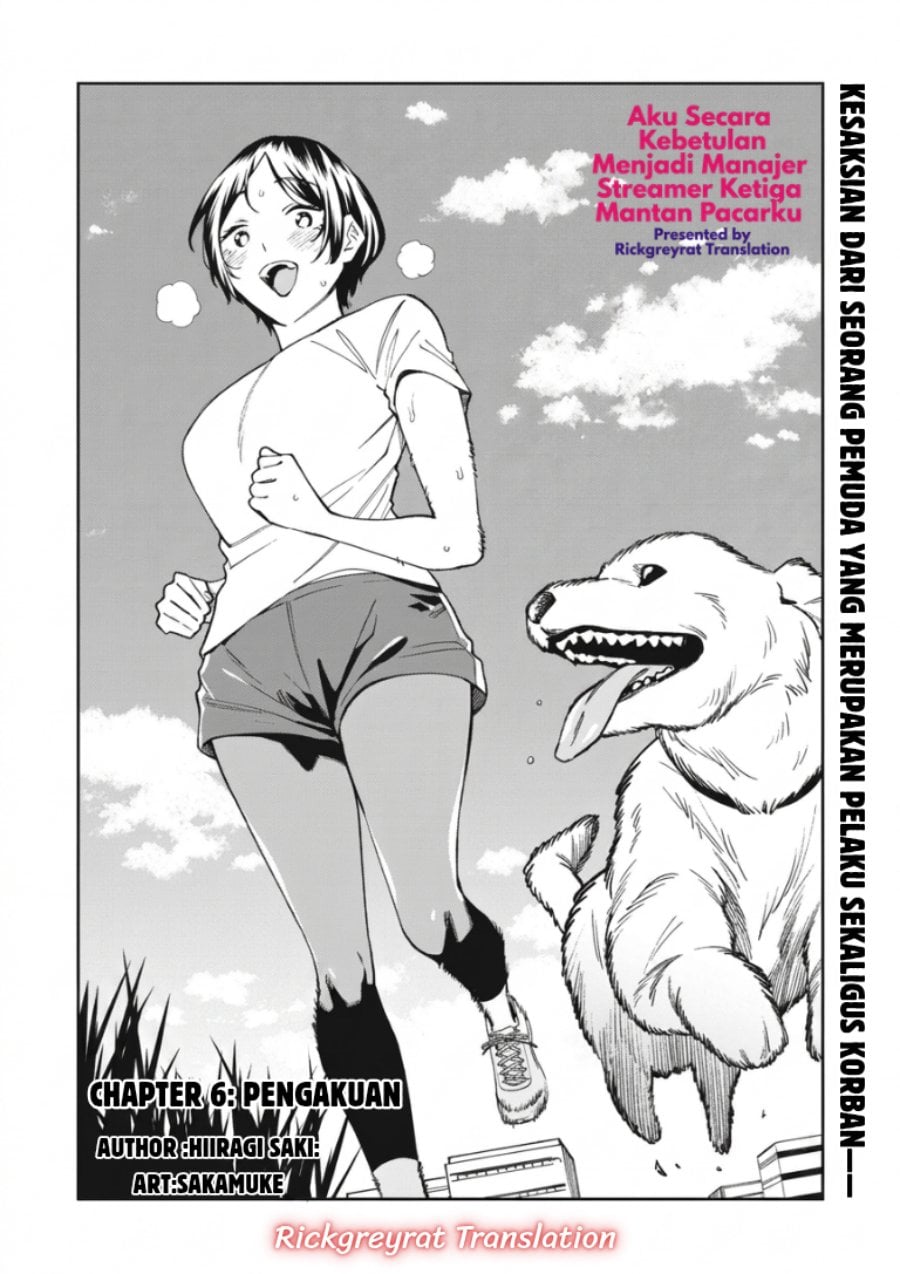 Baca Ninki Haishinsha-tachi no Manager ni Nattara, Zen'in Moto-kano datta - Chapter 6 halaman 2
