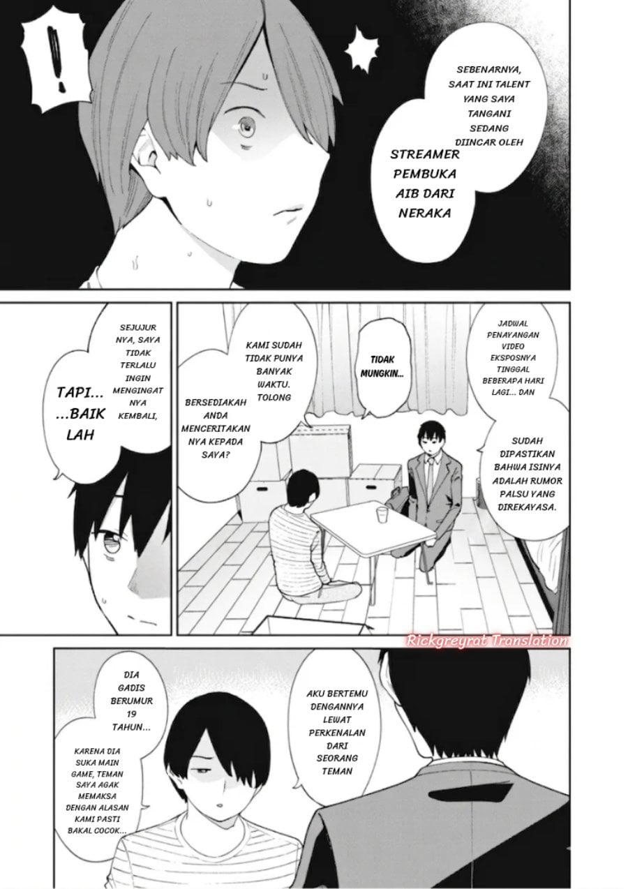 Baca Ninki Haishinsha-tachi no Manager ni Nattara, Zen'in Moto-kano datta - Chapter 6 halaman 4